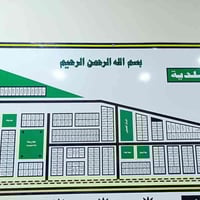 طابو صرف • ٢٤٠م • ركن شارع ١٥م