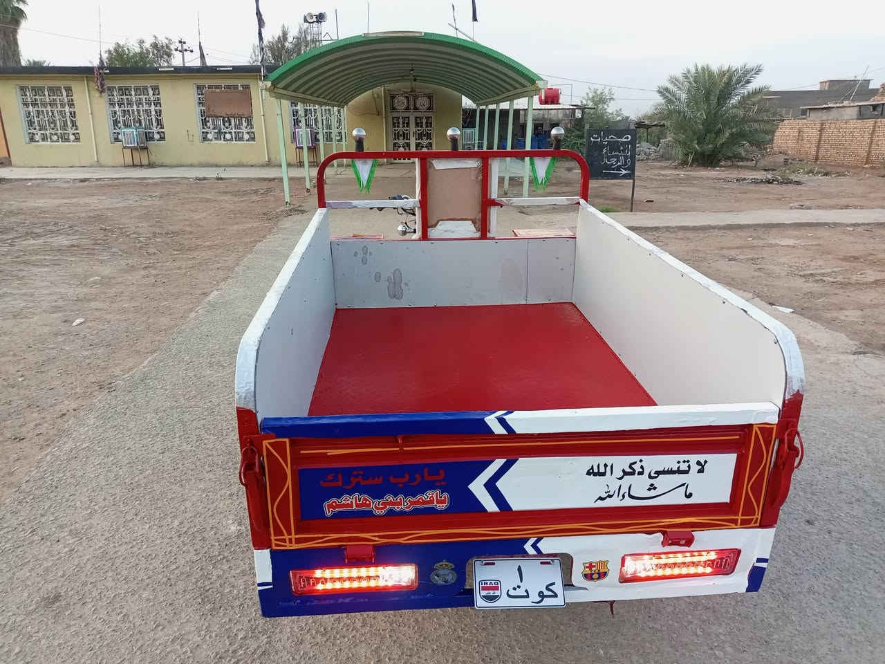 السلام عليكم ستوته للبيع موديل 19 أوراق أصولي كهربائيات شغاله خير من الله مال جناي بابل شوملي السعر مليون 400 وبيه مجال الشراي رقم ***********
