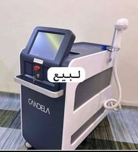 ليزر ازاله شعر • كانديلا • سعر مناسب