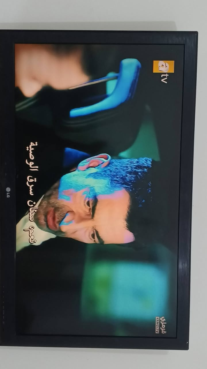 شاشه حجم 46 LG اصلي للبيع 200 بيها مجال طويريج الجمعيه بدون نت


**إذا كنت صاحب هذا الإعلان وتريد حذفه لأي سبب، رجاءا أرسل رسالة إلى الدعم الفني**