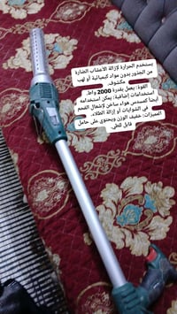 غزاليه • شارع المركز