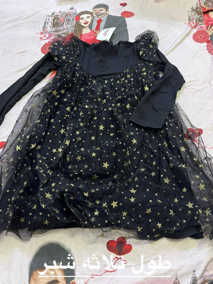 سلام عليكم شباب ملابس اطفال الي يريد


**إذا كنت صاحب هذا الإعلان وتريد حذفه لأي سبب، رجاءا أرسل رسالة إلى الدعم الفني**