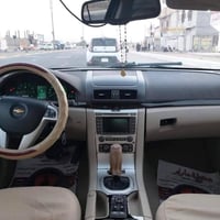 كابرس لومينا • اس اس • ٢٠٠٨