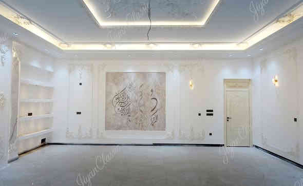 #من_اعمالنا #في_بابل 
تصميم وتنفيذ كافة اعمال الديكور الداخلي والخارجي 
الوكيل الرئيسي لورق الجدران في العراق 
الفرع الاول اربيل شارع برايتي مقابل وزارة الكهرباء 
الفرع الثاني حلة شارع المدهش قرب محطة بتة 
***********
ازهر المعتوك
فيسبوك 
https://www.facebook.com/profile.php?id=100064311834872
 الانستا
https://www.instagram.com/jiyan.classic?igsh=MXQxa2UzZzM2OWxv
   تيك توك https://www.tiktok.com/@jiyan_classic?_r=1&_t=ZS-91rWvo65szh
ازهر المعتوك
