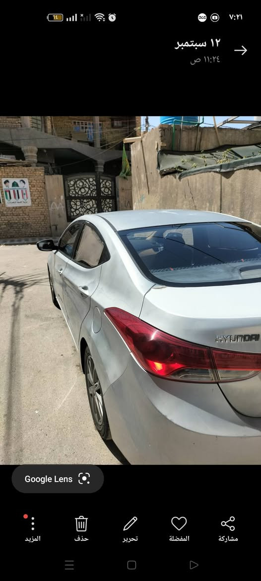 النترا موديل 14 خليجي محرك 1600رقم ذي قار السعر 103 وبيها مجال قليل مكان السياره ناصريه مركز رقم الهاتف ***********
