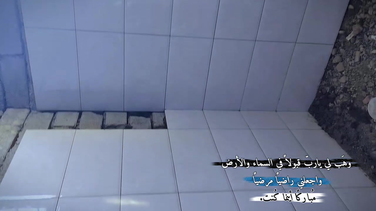 السلام عليكم كادر سيراميك شغل درجة أولى للتواصل الاتصال على الرقم *********** او تواصل واتس اب
