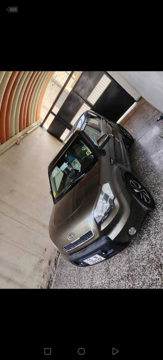 صول 2013 بيه بنيد وجاملغ ومصبوغه حزام عليهه غرمات 600 عل مشتري وسعر 76 رقم الهاتف ‭0774 105 1873
