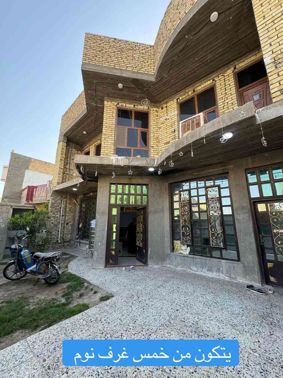 🏠 بيت للبيع في الفلوجه - حي التأميم 🏠
الموقع المميز: حي التأميم، بالقرب من جامع أحمد بن حنبل.
المواصفات الفنية:
• المساحة: 220 متر مربع.
• الأبعاد: الواجهة 11 متر × النزال 20 متر.
• الشارع: بعرض 8 متر.
التصميم الداخلي:
• 5 غرف نوم واسعة.
• استقبال مريح + صالتين.
• مطبخ (نظام حار وبارد).
• 3 مجموعات صحية + 2 منور لتهوية وإنارة طبيعية ممتازة.
💰 السعر: 193 مليون دينار عراقي (قابل للتفاوض).
📞 للتواصل المباشر:
***********
***********
***********
وسيطكم العقاري – أبو ميلان

📲 تابعني للمزيد من العروض اليومية المميزة
