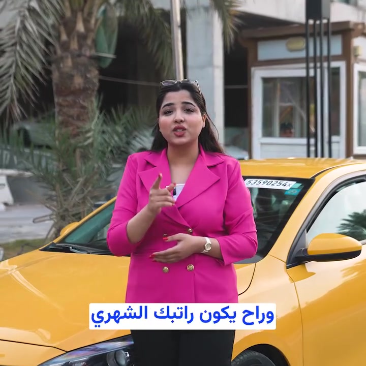 👌👌👌


**إذا كنت صاحب هذا الإعلان وتريد حذفه لأي سبب، رجاءا أرسل رسالة إلى الدعم الفني**