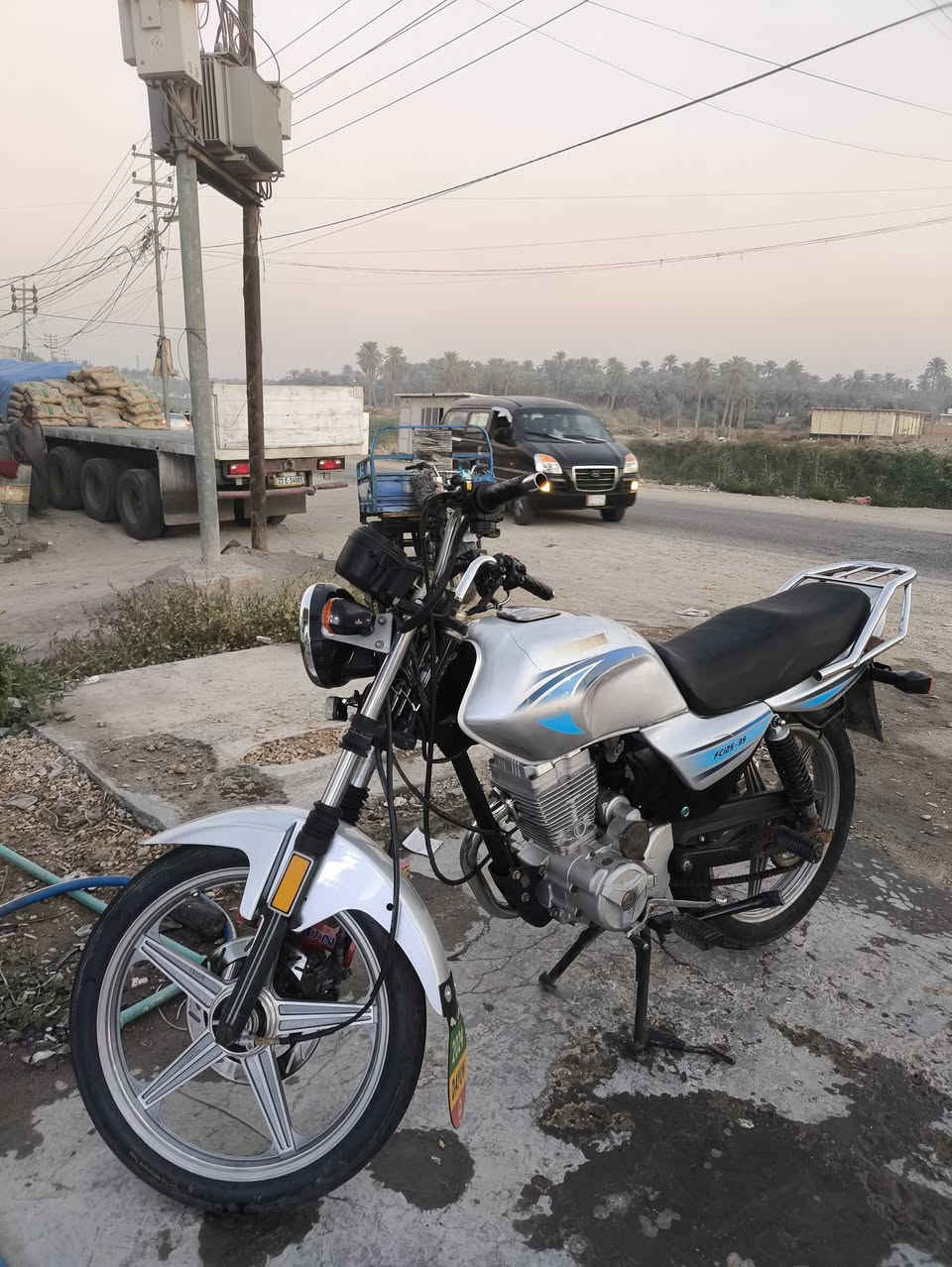 دايوان عظم للبيع موديل 19 اوراق اصليه 
سعرها 700 عنواني مسيب 
***********
