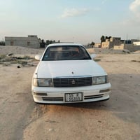 بطة • ١٩٩٤ • انبار ٢٠٢٩