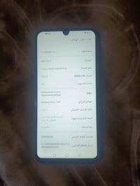 هونر 10i • مراوس • الموصل الايمن