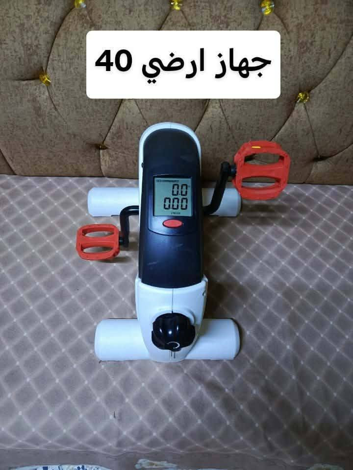 ‎اجهزه رياضيه‎ موصل, نينوى


**إذا كنت صاحب هذا الإعلان وتريد حذفه لأي سبب، رجاءا أرسل رسالة إلى الدعم الفني**