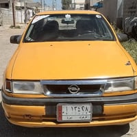 سيارة • مطلوبة • ٢٨ ورقة