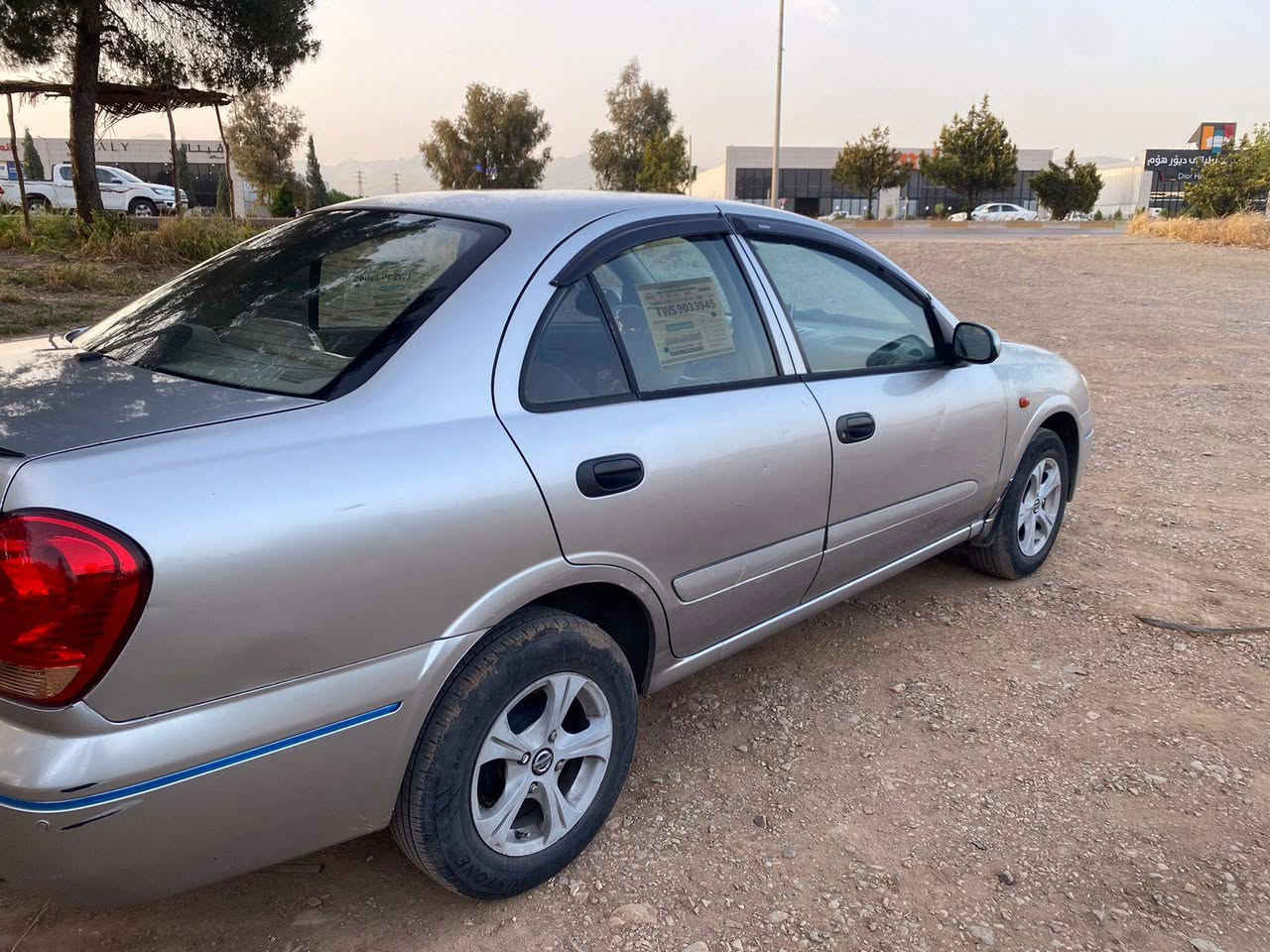 نیسان سەنی یابانی 2005 گێڕ ئۆتۆماتیک ڕەقەم هەولێر سەنەوی و ڕەقەمی تازەیە 4 بۆ 5 پارچە بۆیاخی هەیە بە حیزام ئەیفرۆشم گێڕ و مەکینە و تەبرید و تەحویل و غەرامە بە شەرت سعر 70 گەڵا و مەجال(340 هەزار غەرامەی هەیە لە دوای معامەلە ئەگەڕێتەوە بۆت) شوێن سلێمانی 
***********
***********
کۆڕەک واتساپی هەیە 

نيسان صني ياباني 2005 گير اوتوماتيك رقم اربيل السنوية و الرقم جديد بيها 4 الى 5 قطع صبغ ابيعها حزام گير و مكينه وتبريد وتحويل و الغرامه بشرط السعر 70 ورقة ومجال (بيها 340 الف غرامة ورا المعاملة يرجع لك ) المكان السليمانيه والتصال على هذا الارقام الي مسجله فوك والكورك بي واتساب السليمانية, العراق
