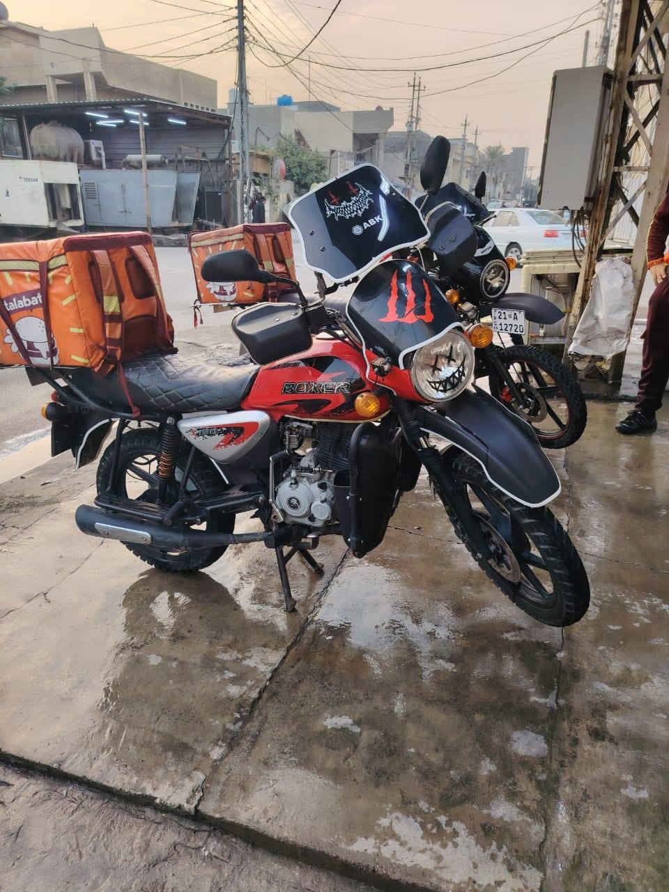 السلام عليكم
بوكسر موديل2021
احمر جبلي مرقم 
تحويل ثاني يوم سنوية بسمي
عنوان ديالى الخالص
 اتصل اني خادم الكم 

***********
السعر 1900 بيه مجال
