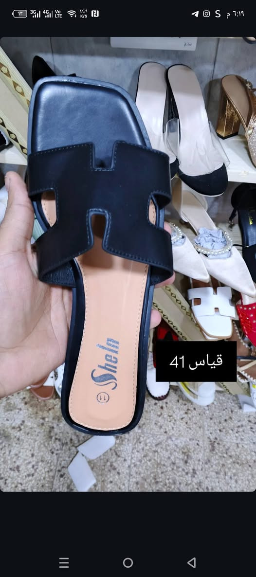 سليبرات شي أن اصلي طبي العنوان مجمع الدور سوق الثالث عبودي يتوفر توصيل


**إذا كنت صاحب هذا الإعلان وتريد حذفه لأي سبب، رجاءا أرسل رسالة إلى الدعم الفني**