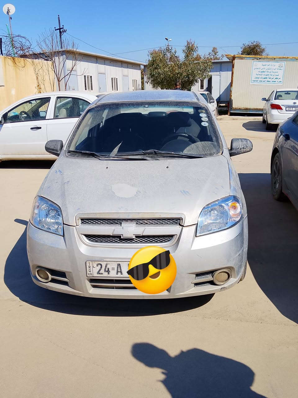 افيو موديل 8كور ي ثلاث قطع صبغ محرك نضيف السعر65وبيها مجال بسيط والطغه برأس الشصي


**إذا كنت صاحب هذا الإعلان وتريد حذفه لأي سبب، رجاءا أرسل رسالة إلى الدعم الفني**