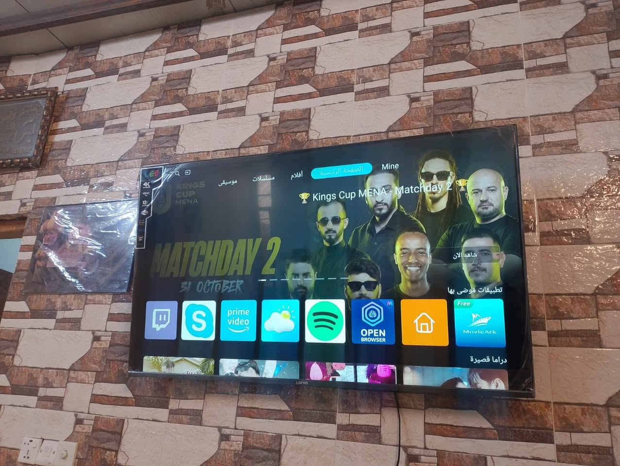 السلام عليكم شاشه البيع حجم ٦٢نوعLGنترنت فول سينما يوتيوب العاب فول موصفات مكاني بغداد الامين المعلمين سعرر. خاص


**إذا كنت صاحب هذا الإعلان وتريد حذفه لأي سبب، رجاءا أرسل رسالة إلى الدعم الفني**