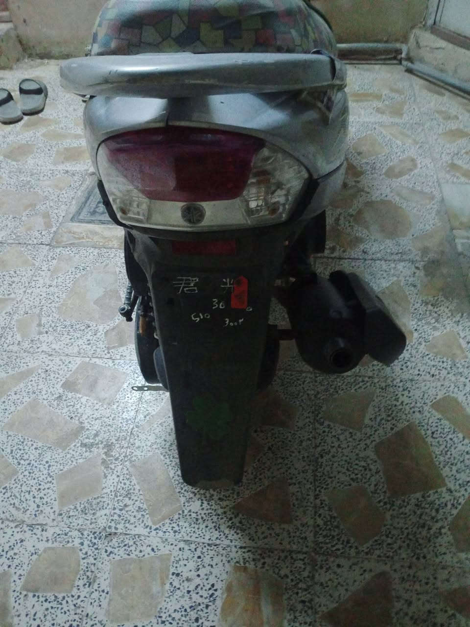 سلام عليكم شلونكم شباب دراجة ماكس عدلة للبيع دراجة بيهة نواقص لاستفسار تصال ***********
