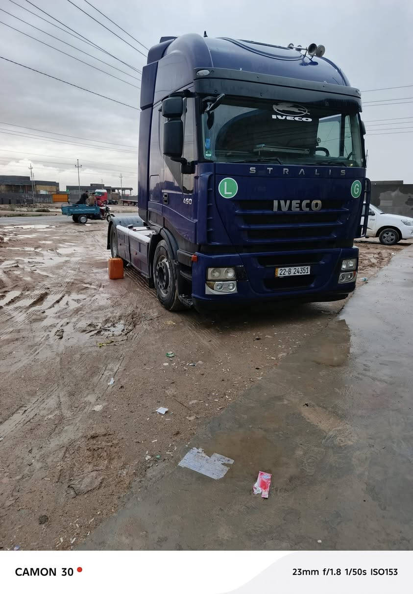 فيكو موديل 12مربوطه لودر فصل وربط ولودر موجود كير بيانو مكينه لاتبخير ولا تنقيص ولا فطر باج بطن تخم تاير سيارا كفالف عامه ***********سعر 190
