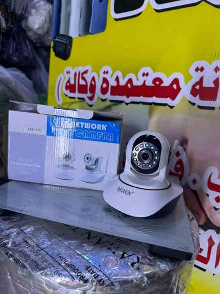 اهلا وسهلًا بلجميع …كما عودناكم زبائننا الكرام كل ماهره جديد ولاكثر من هذه الاسعاد اخو البلاش  عنوانه حي الشهداء قرب بانزين خانه المهندس فقط كول مركز عماد الكل ايدليك لان عنوانه نجاحنا راسلنا اواتصال هـ***********
فضل كل من يشاهد المنشور ينشر ثواب للامام الحسين ع يرزكم الامام الحسين ع
