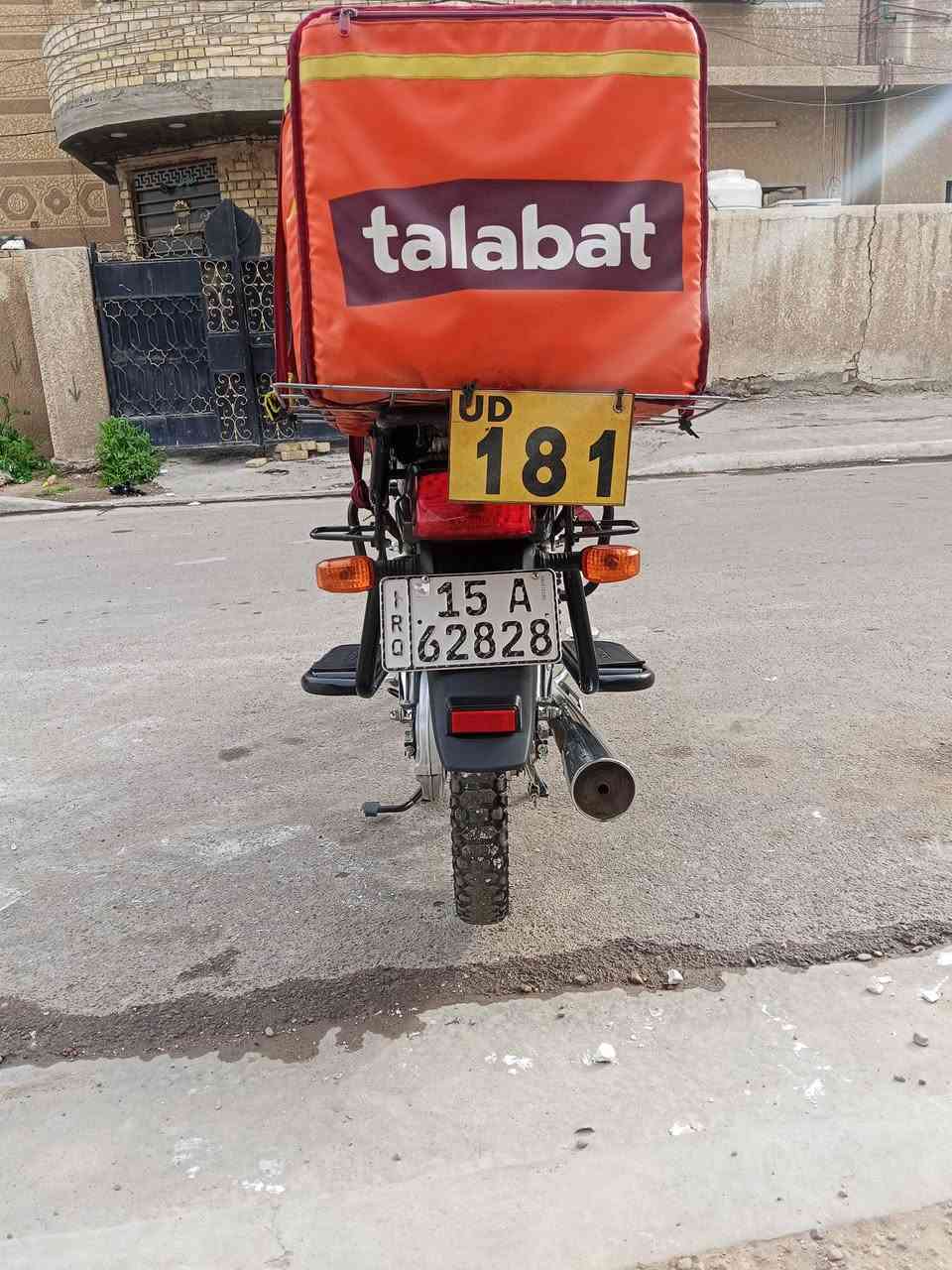 دراجه هاوجي جبلي مستخدمه شهرين مكينه 150 سعر مليونين500 وبيه مجال مكاني حي العامل شراي يتصل ع هاذ رقم***********
