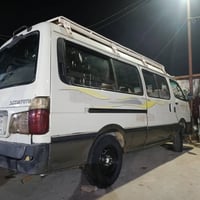 الوان موصليه موديل 14 مكينه وحداديه وكير خير من الله رايده 35# 0780480...