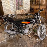 كلك • ايراني • الزبير