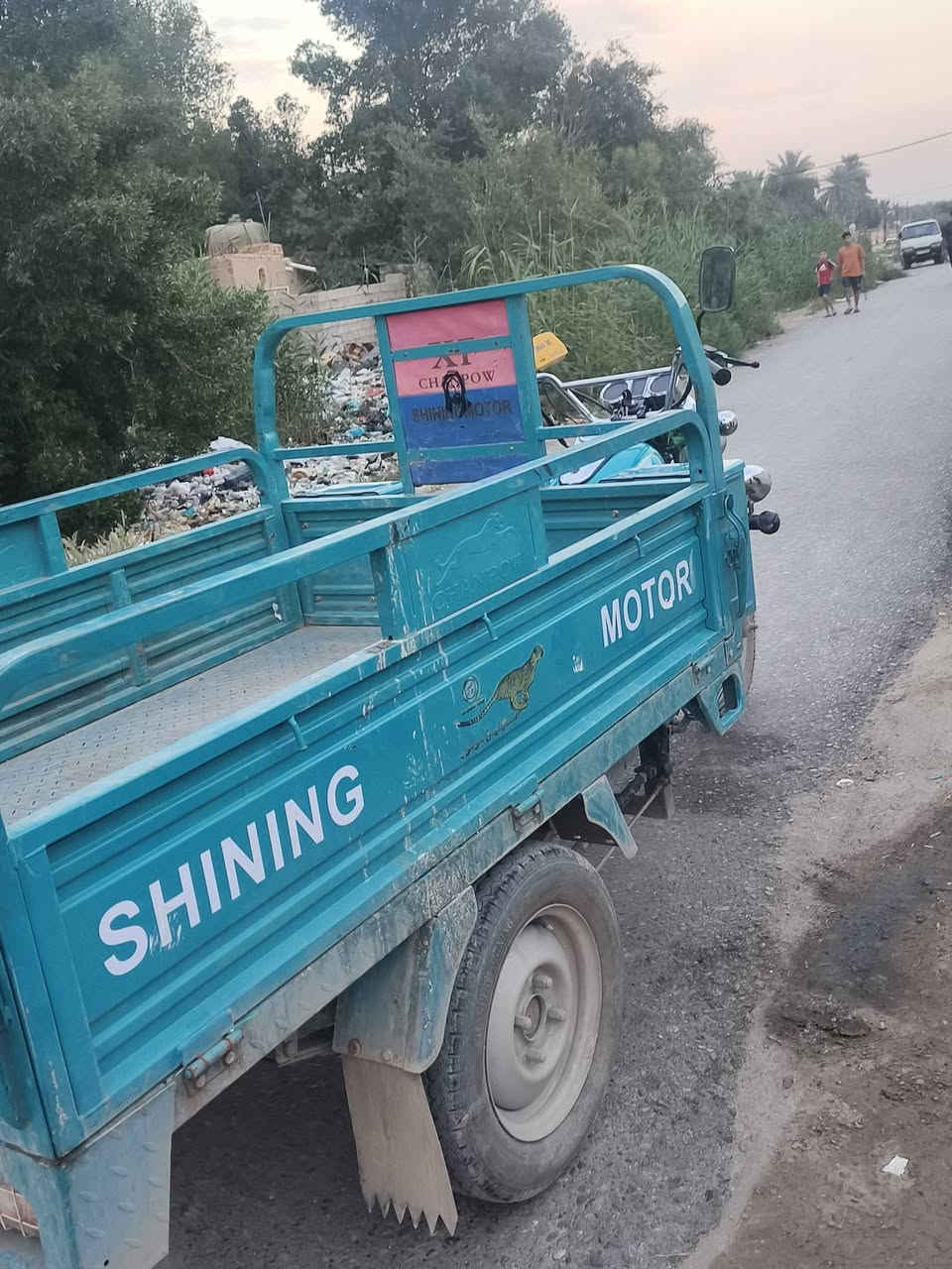 سلام عليكم ستوته اللبيع موديل 2023.   
***********
