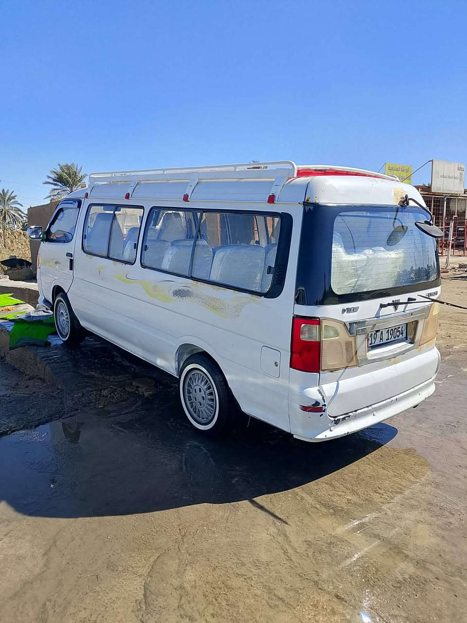 فاتون  موديل12  كفاله عامه هيه مرور مصفره تحويل مباشرسعر 73 وبينه  مجال


**إذا كنت صاحب هذا الإعلان وتريد حذفه لأي سبب، رجاءا أرسل رسالة إلى الدعم الفني**