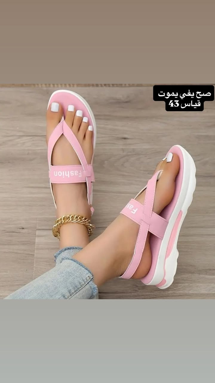 شوفولي جمال القطع فوول كواليتي 🩵✨
سعر اي قطعة داخل المنشور ب 6 الاف فقط
القياسات مكتوبة ع الصور 
متوفر توصيل لجميع المحافظات


**إذا كنت صاحب هذا الإعلان وتريد حذفه لأي سبب، رجاءا أرسل رسالة إلى الدعم الفني**