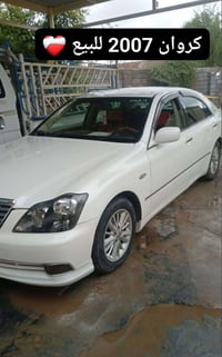 كراون للبيع موديل 2007 نضافه فول كفاله عامه هاذه رقمي 07877781503