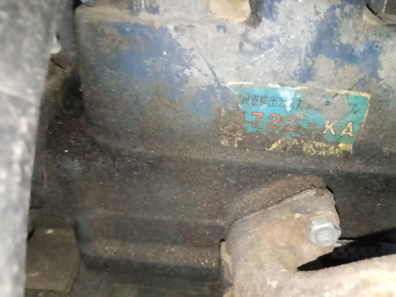 السلام عليكم مولد كابوته 5كيفي محرك 722 محرك ستندر بي تبخير تفاصيل اكثر اتصال بالرقم *********** العنوان ميسان الماجديه
