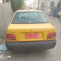 سايبا • سنوية • نواقص كهرباء