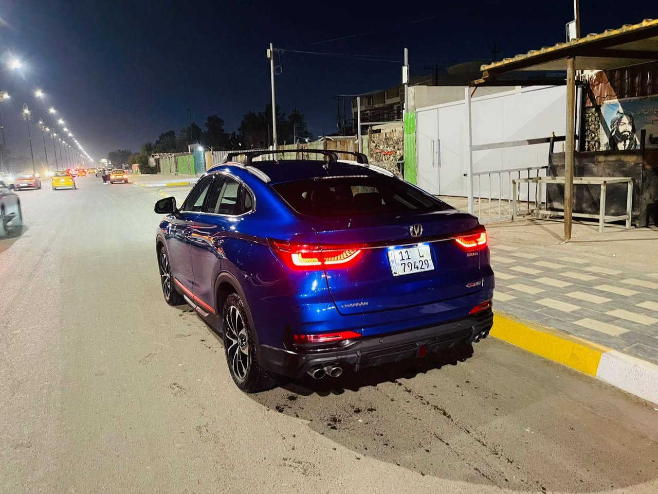 سلام عليكم 
شانجان Cs85 2022 فول مواصفات رادار وحساسات 360 درجه دخول ذكي سياره بعد بيه هواي مواصفات كفاله عامه كير ومحرك بس بيه بارد شي بسيط بل باب الخلفي السعر *********** اتصل وبخدمتك
