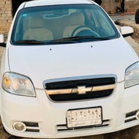 افيو • ٢٠١٣ • رقم ذي قار
