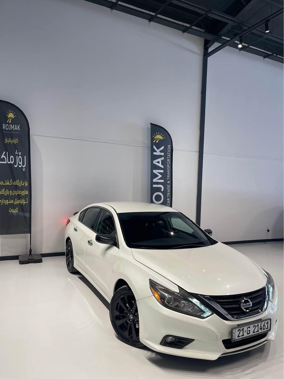 نیسان ئاڵتیمای ٢٠١٧ مواصفات SR
سەیارەکە پێش و پشتی کەپسە - ئێرباگی نەتەقیوە
ماوەی ڕۆشتنەکەی ٦١،٠٠٠ مایل ڕۆشتووە 
تەنها نیو چاملوخی دواوەی سایەق بۆیاخە 
لەگەڵ شوختێک بە دەرگای دوای سەکنەوە 
گێڕ و مەکینە بەشەرت - صەوت و بوخار هەمووی بەشەرت
سەنەوی.و ڕەقەمی تازەیە تەحویل و غرامە بەشەرت

1N4AL3AP2HC245696

0770 190 2290 
0750 122 0523 

نیسان التیما مودیل ٢٠١٧ مواصفات SR
بجم کبس - بدون ارباک 
ماشیە ٦١.٠٠٠ میل - کیر مکینە بشرط 
بس نص جاملخ خلفی سکن صبوغ
سنویە رقم جدید - تحویل غرامە بشرط
***********
*********** السليمانية, العراق
