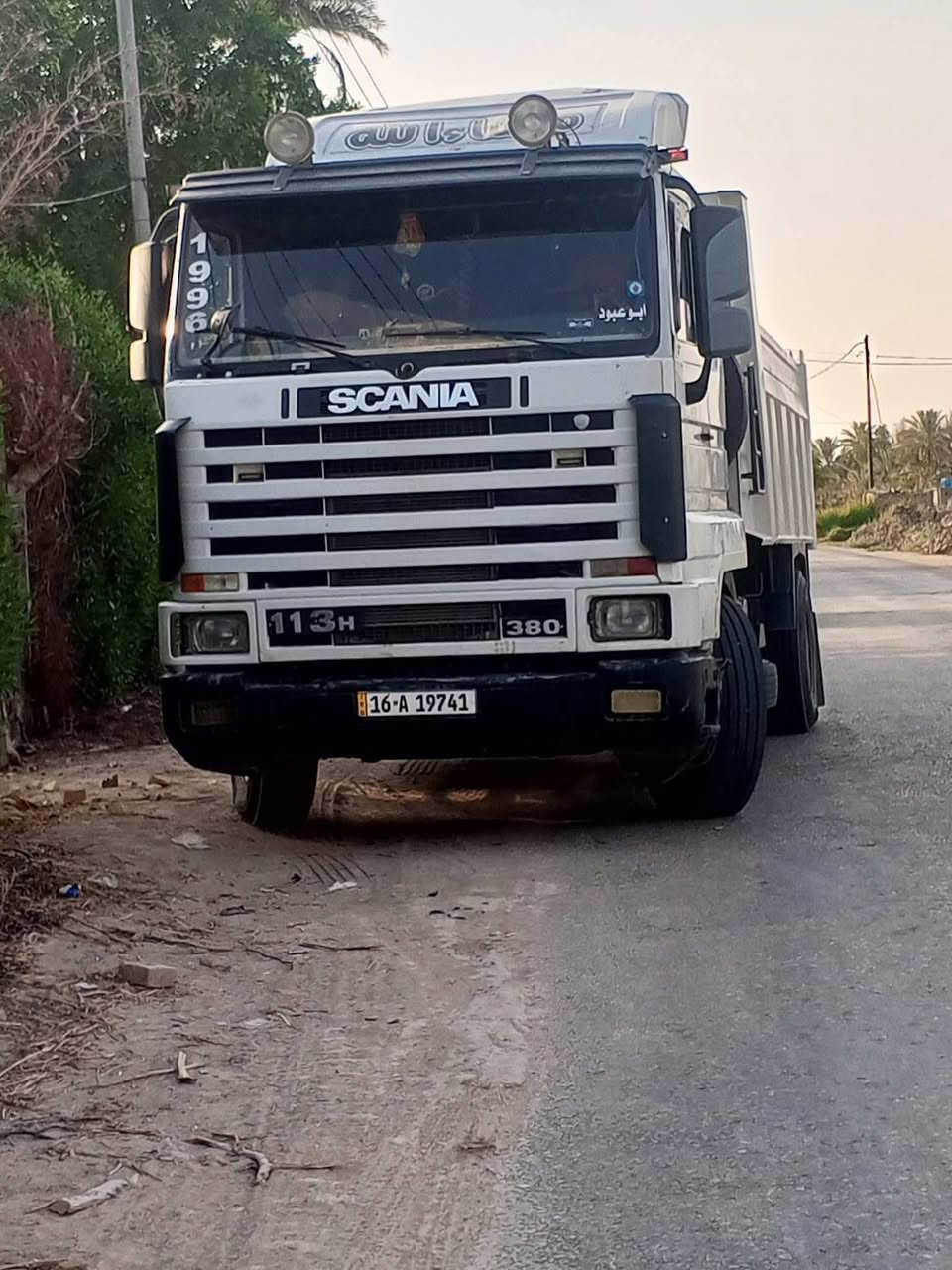 سلام عليكم سكانيه 143 اصل مكينه 12 ونص سنويه 27 بسمي تخم تاير السياره منقصهة برغي السعر 170 وبيهة مجال 
***********
***********
