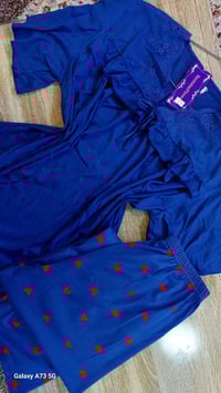 فري سايز • ٢ قطع