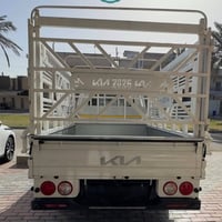 كيا حمل • لكل المناطق • أسعار مناسبة