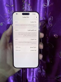 ايفون 16 برو ماكس ذاكرة 512 بطارية 100  نظافة الجهاز 100%  الجهاز بدون...