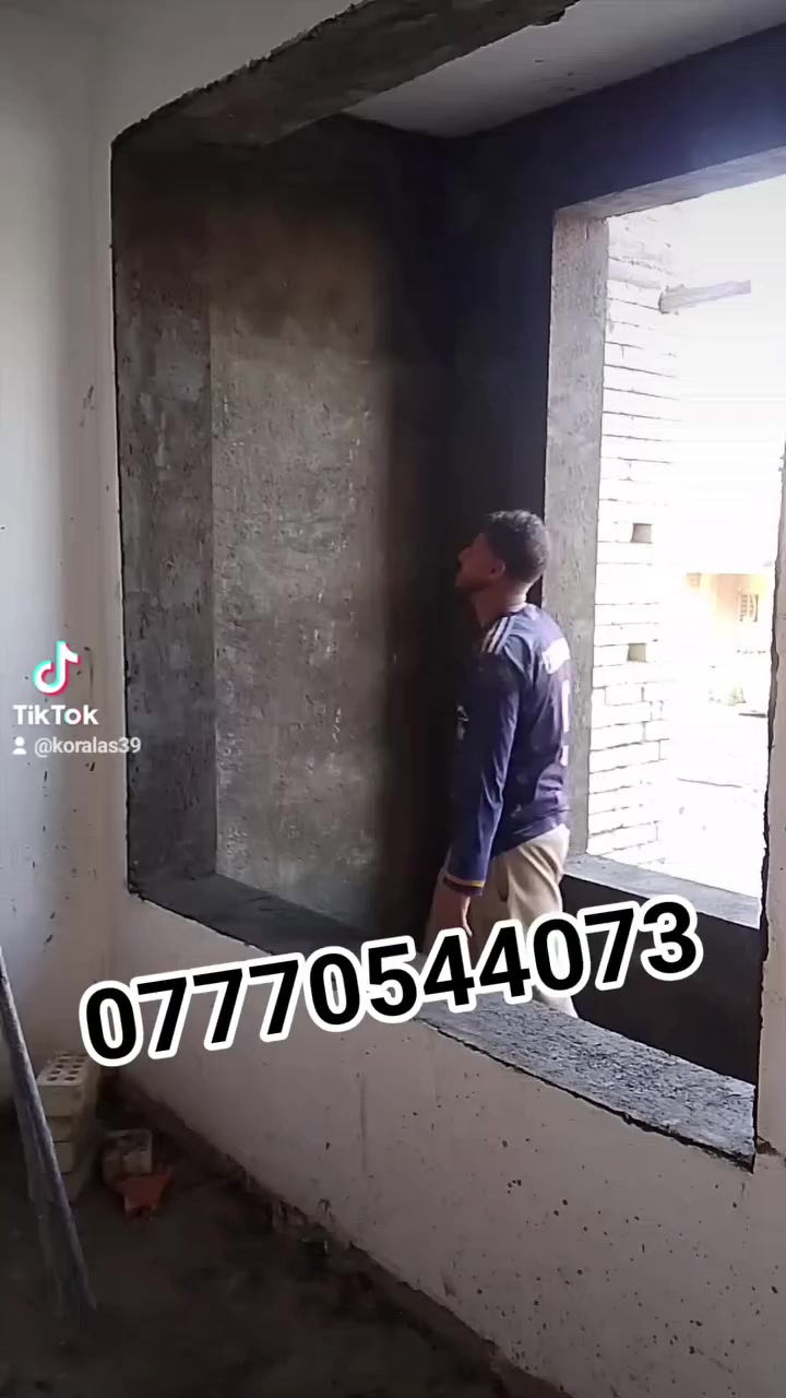 خلفه لبخ اسمنت مصري درجه اولى ***********
