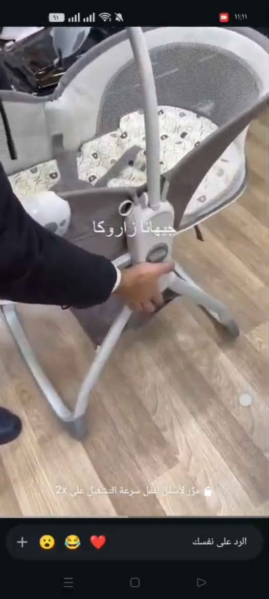 كاروك او سرير طفل متعدد الحركه للاعلى والاسفل والميلان العمودي ويمكن فصله عن القاعده مع كله للوقايه من الحشرات .. تصميم انيق وراقي 
بسعر 85 الف فقط ناصرية, ذي قار


**إذا كنت صاحب هذا الإعلان وتريد حذفه لأي سبب، رجاءا أرسل رسالة إلى الدعم الفني**