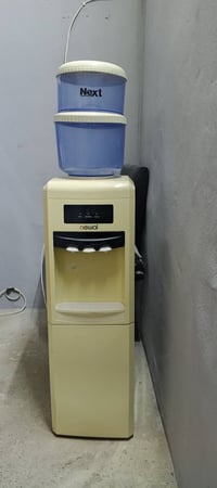 براد ماء • نوال • نضيف حيل