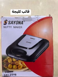 متوفر • عرض