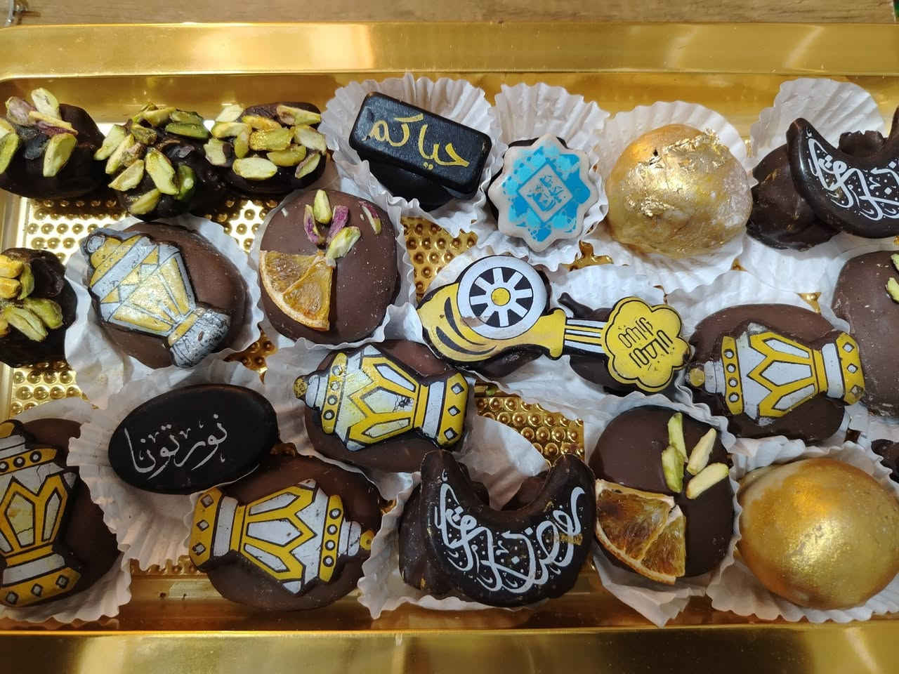 ضيافتكم بالعيد غير
أجمل تشكيله من ضيافة العيد
معرضنا خورما تمور البصرة
العداله السايدين
***********
