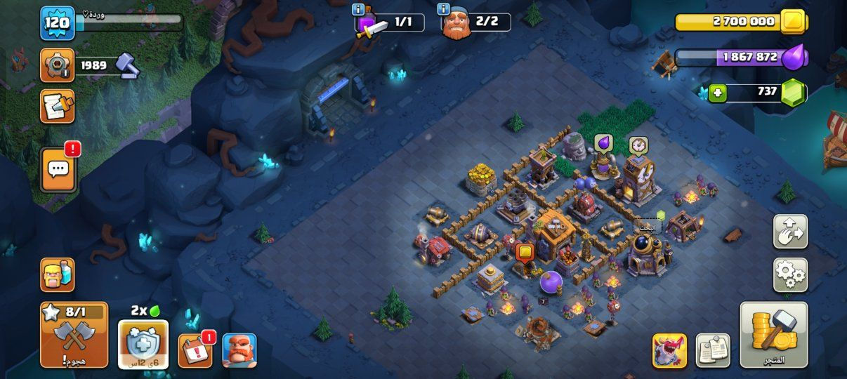 للبيع 20الف وجه لوجه فقط ابيع مكاني موصل


**إذا كنت صاحب هذا الإعلان وتريد حذفه لأي سبب، رجاءا أرسل رسالة إلى الدعم الفني**