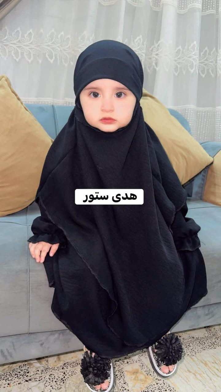 اصدقاء الصفحة بالحجاب الشرعي 😍
من عمر اشهر الى 3 سنة السعر 13 الف
من عمر 4 سنة الى 8 سنة السعر 15 الف 
من عمر 8 سنة الى 15 سنة السعر 20 الف
النسائي 25 الف 
القماش (لنن ملكي تريكو الاصلي الاصلي السواد الفاحم مو العادي ولا الاملح ) 
الحجز اقل شي قبل 3 ايام 
توصيل 5 الاف لكل المناطق ❤️


**إذا كنت صاحب هذا الإعلان وتريد حذفه لأي سبب، رجاءا أرسل رسالة إلى الدعم الفني**