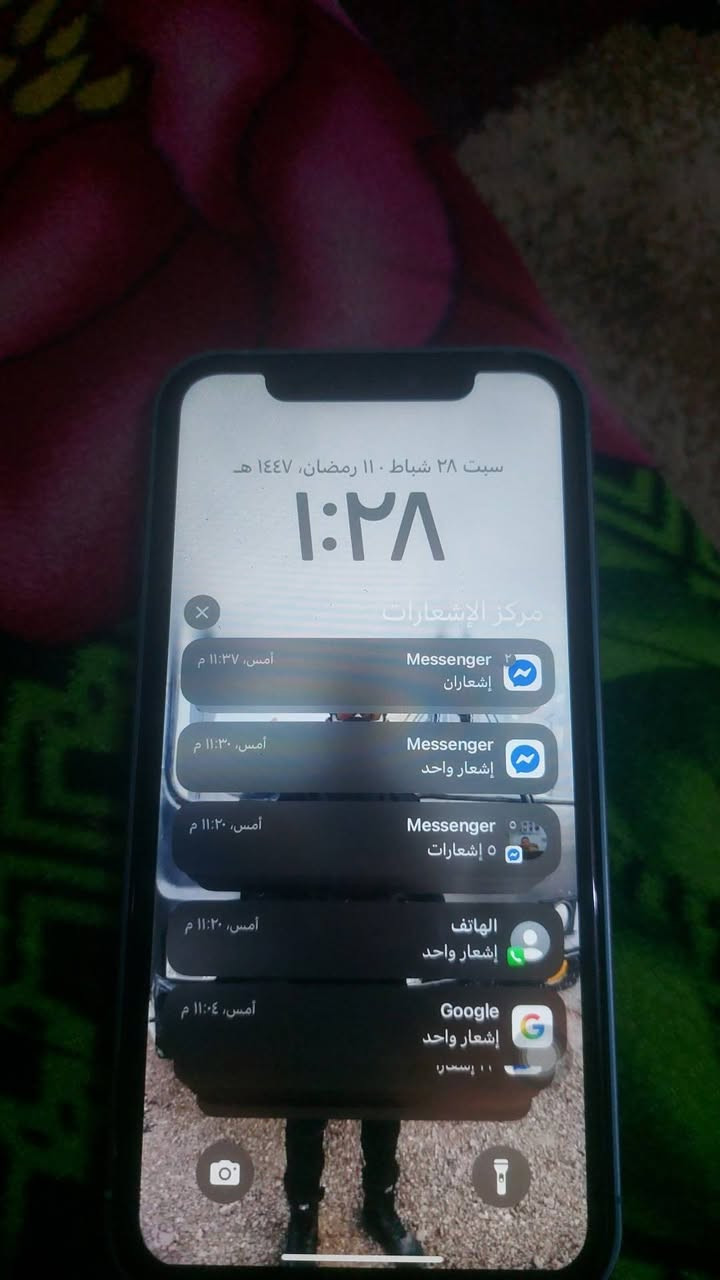 اكس ار محو 16كلش نضيف ذاكره 128 شاشه وكاله ممبدل بطاريه محفزه من 80اله 89فقط شحن يطول يوم واحد فقط جهاز كلش حلو نضام 16
بل ببجي 60فريم ضهر بي كسر قليل 300وبي مجال قليل خاص مفتوح وهاذ رقم وتساب بي ***********
